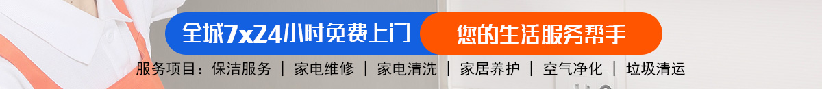 加拿大28在线预测|pc蛋蛋预测|28pc加拿大在线预测加拿大预测_官方数据！加拿大28-预测在线走势|走势查询|极致专业的加拿大28官方走势图！